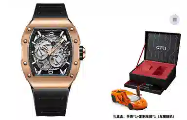 BONEST GATTI BG9903-A7