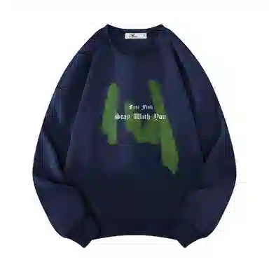 Kuaiyu Classic Unisex Sweatshirt