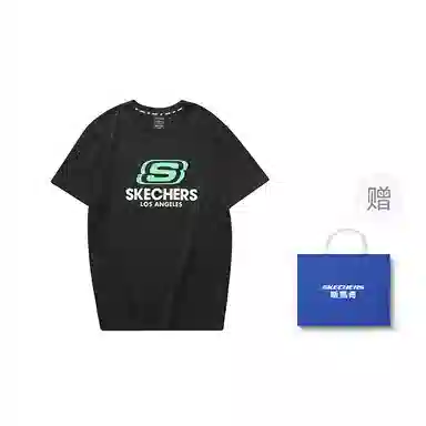 Skechers Logo SS24T