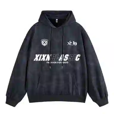 XIXN