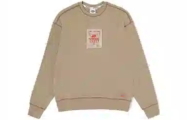 Dickies