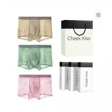 cheekkiss 7A 3