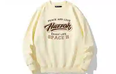 Huzzah Logo Crewneck Sweatshirt