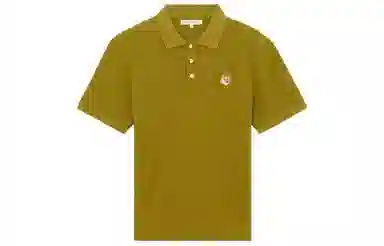 Maison Kitsune Polo Shirt Brown Green