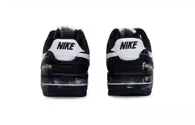 Nike Gamma Force FireStrike