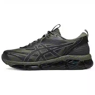 Asics Gel-Quantum 360 8 Grey Green