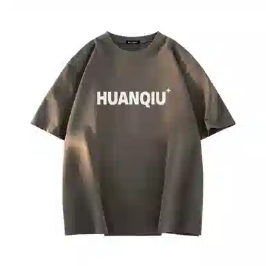 HUANQIU LOGOT