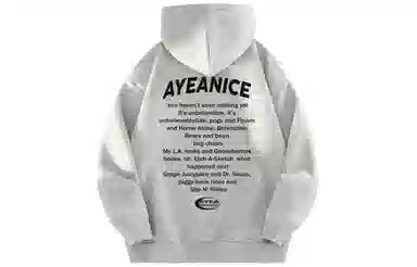 AYEA