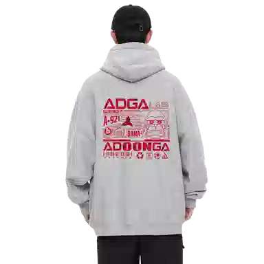 ADOONGA