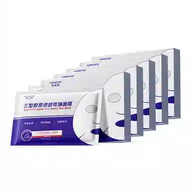 5*28ml