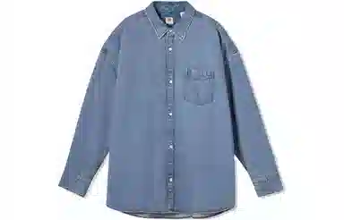 Levis Denim Shirt