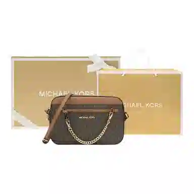 MICHAEL KORS MK Jet Set LOGO PVC
