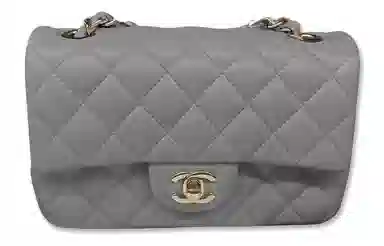 Chanel Mini Flap Bag
