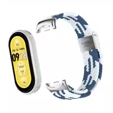 STEWPIGO 190mm 98NFC