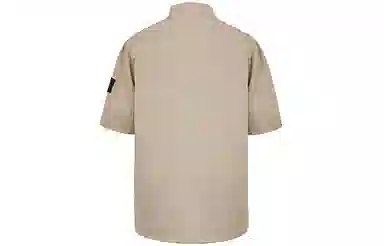 Stone Island SS22 Jacket