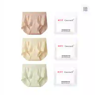 GRACEWELL 3