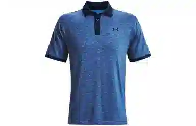 Under Armour Playoff 2.0 Heather Polo