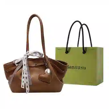 Bansusu PU Tote