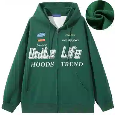 Unite Life HOODS Logo