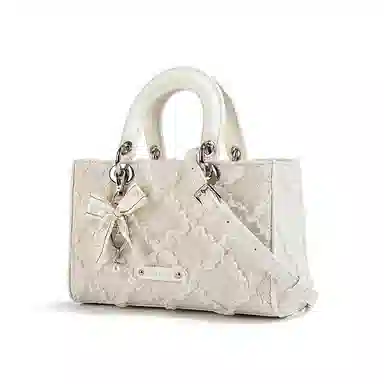 CAEISL&KCIEL Quilted White Handbag