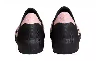 adidas AdiFOM Superstar