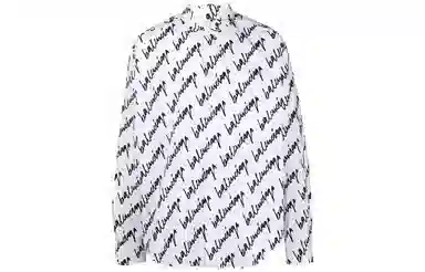 Balenciaga Logo