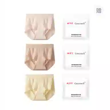 GRACEWELL 3
