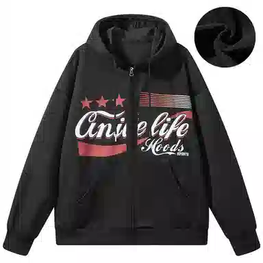 Unite Life HOODS Logo