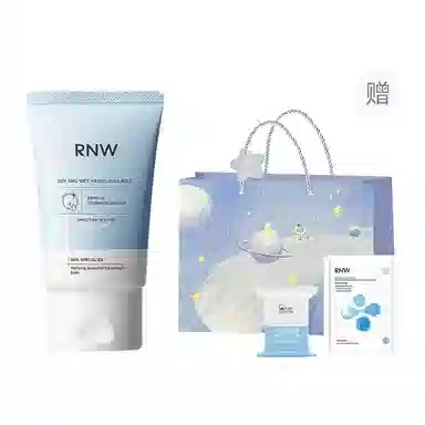 RNW 50ml50ml*2