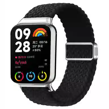 19cm 98pro