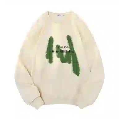 Kuaiyu Classic Unisex Sweatshirt