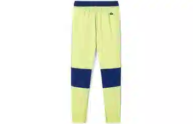 Lacoste SS22 Yellow Pants