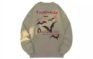 YZ Logo
