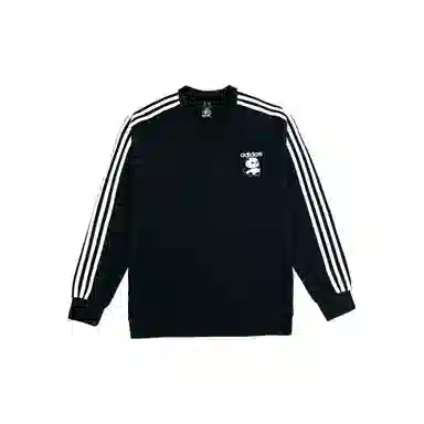 adidas Atopos