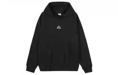 Nike ACG Therma-FIT Logo