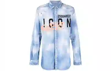 DSQUARED 2 SS22 Logo