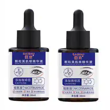 30ml