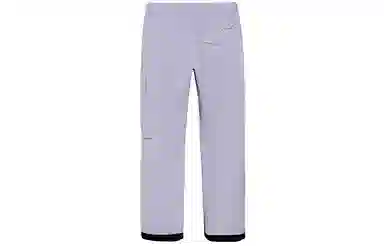 中国李宁 滑雪系列 侧口袋纯色宽松束脚滑雪裤 女款 紫色