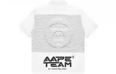 Aape SS22 Polo Shirt