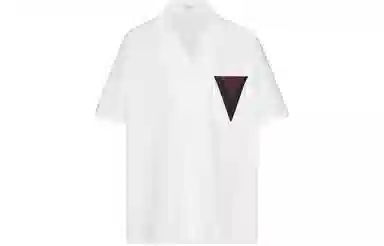 Valentino V Detail Bowling Shirt