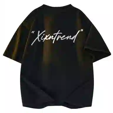 XIXN LOGOT