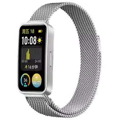 vobafe 210mm 8910nfc