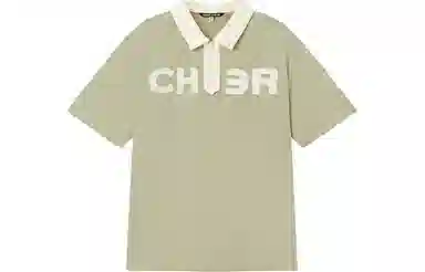 CaverHunter SS22 Polo