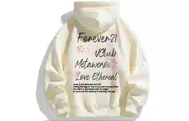 FOREVER 21 Logo