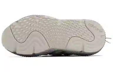 adidas originals PROPHERE