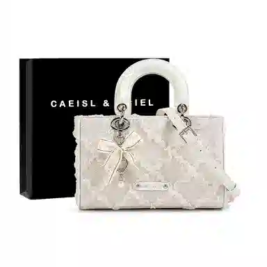 CAEISL&KCIEL Quilted White Handbag