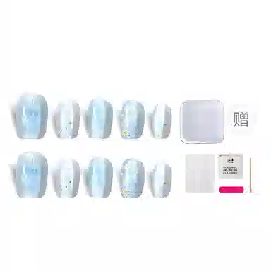 ins 14mm