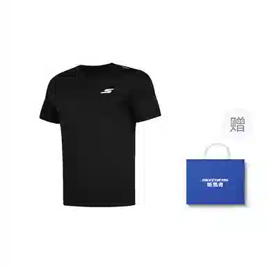 Skechers Logo T