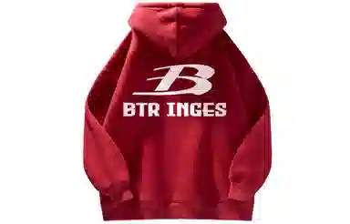 BTR Logo