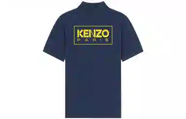 KENZO x x nigo LOGO FW22Boke logopolo